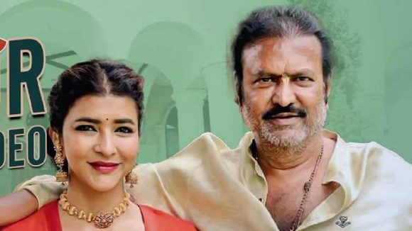 మంచు ఫ్యామిలిలో పుట్టకపోతే బాగుండు..ఇలా అనేసావేంటీ లక్ష్మక్క ?