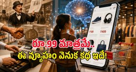 2030 నాటికి కియా నుంచి 8 ఎలక్ట్రిఫైడ్ కార్లు.. EV, హైబ్రిడ్, CNGపై భారీ ప్లాన్!