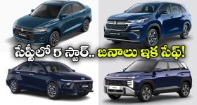 రజనీకాంత్ మూవీలో విలన్ గా తెలుగు హీరో.. మాస్ ర్యాంపేజ్ షురూ!