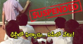 శాంసంగ్ నుంచి 3 కొత్త గ్యాడ్జెట్లు.. Google ప్లే కన్సోల్‌లో దర్శనమిచ్చిన గ్యాలాక్సీ ఫోన్లు!