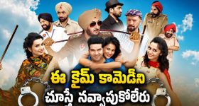 ఇంటినే డిస్కోలా మార్చేసే..బ్లూటూత్ స్పీకర్