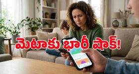 మనోజ్- మౌనిక పెళ్లి.. మోహన్ బాబు గురించి నిజాలు బయట పెట్టిన అఖిలప్రియ!