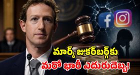 ఇంతవరకూ ఏ టీవీలో లేని ఫీచర్లతో.. కొత్త మోడల్ లాంచ్