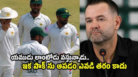 పాకిస్తాన్ కొత్త‌ కోచ్ గా ఫ‌స్ట్ క్లాస్ క్రికెట‌ర్‌…వీరుడు వ‌స్తున్న‌ట్లు  PCB బిల్డ‌ప్