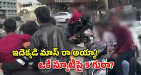 ఈడీ అధికారుల ఎదుట నిధి అగర్వాల్.. ఆ ప్రశ్నలు అడగనున్నారా?