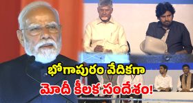 వీకెండ్ ప్లాన్ చేస్తున్నారా.. హైదరాబాద్ వాసులకు అదిరిపోయే కొత్త ప్యాకేజీ..!