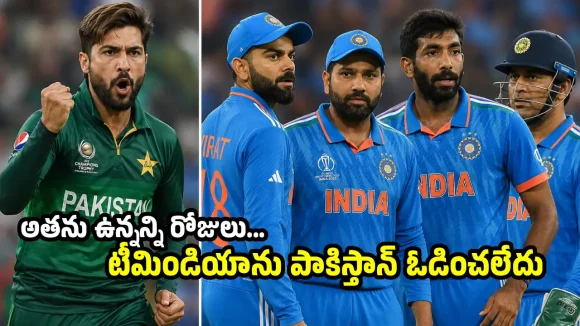వాడికి బౌలింగ్ చేయ‌డం కంటే, రిటైర్మెంట్ ఇవ్వ‌డం బెట‌ర్‌