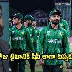 పాకిస్తాన్ క్రికెట్ వెంటిలేట‌ర్ పైన ఉంది..అల్లా దిగివ‌చ్చినా కాపాడ‌లేడు