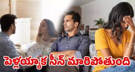 50కి దగ్గరైనా తగ్గేదేలే.. సురేఖ వాణి జిమ్ వీడియో వైరల్!