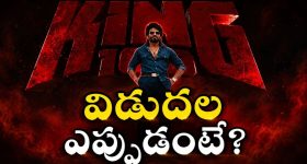 నేపాల్ విలయానికి చైనానే కారణమా? ముందే హెచ్చరిక ఇచ్చి ఉంటే ఇంత నష్టం జరిగేది కాదా?