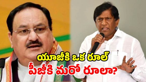 నీట్-పీజీ ఏఐక్యూ కలకలం.. 50% నుంచి 15%కి తగ్గించాల్సిందే.. కేంద్రానికి వినోద్ కుమార్ లేఖ!