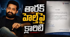 వామ్మో, ఎన్టీఆర్ కోలుకోడానికి అంత టైమ్ పడుతుందా? డాక్టర్లు ఏం చెప్పారంటే?