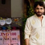 అక్కినేని ఫ్యాన్స్ గెట్ రెడీ.. కింగ్ 100 నుంచి బిగ్ అప్డేట్..వీడియో వైరల్!