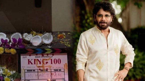 అక్కినేని ఫ్యాన్స్ గెట్ రెడీ.. కింగ్ 100 నుంచి బిగ్ అప్డేట్..వీడియో వైరల్!