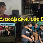 వారానికి 2 రోజులే పని.. నెలకు లక్షల్లో సంపాదన, ఈ 22 ఏళ్ల కుర్రాడి బిజినెస్ స్ట్రాటజీ తెలిస్తే..