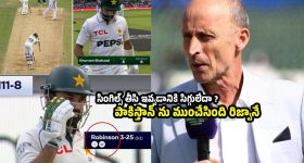 రేవంత్ అమెరికా టూర్ రద్దు వెనుక కుట్ర ఉందా?
