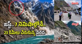 టీమిండియాకు అవ‌మానం..టెంట్లు వేసి డ్రెస్సింగ్ రూమ్స్‌, కంపుకొట్టే టాయిలెట్స్‌