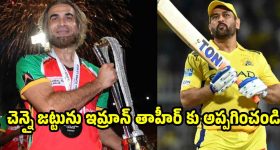 ఆండ్రాయిడ్, ఐఓఎస్ రెండింటికీ సపోర్ట్ చేసే JioTag 2 వచ్చేసింది.. ధర, ఫీచర్ల వివరాలు!