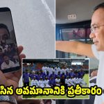 ఆస్ట్రేలియాను వైట్ వాష్ చేయండి..వీడియో కాల్ లో బంగ్లాదేశ్ ప్రధాని