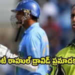 వీరేంద్ర సెహ్వాగ్ ను రెండు బంతుల్లోనే ఔట్ చేస్తా..పాక్ బౌల‌ర్ సంచ‌ల‌న వ్యాఖ్య‌లు