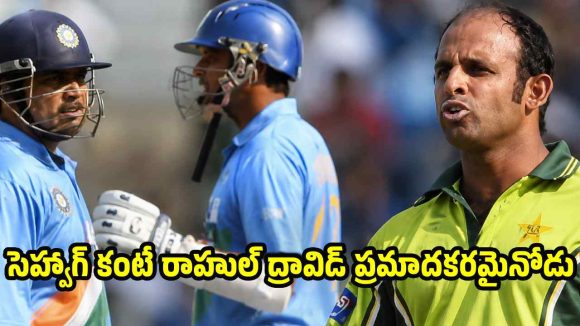 వీరేంద్ర సెహ్వాగ్ ను రెండు బంతుల్లోనే ఔట్ చేస్తా..పాక్ బౌల‌ర్ సంచ‌ల‌న వ్యాఖ్య‌లు