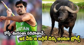 కశ్మీర్‌లో ఘోరం.. పేరు అడిగి మరీ కాల్చిచంపిన ఉగ్రవాదులు.. మండిపడిన  కాంగ్రెస్ అగ్రనేతలు!