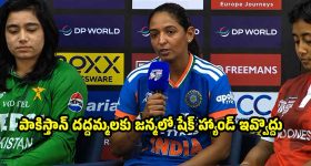 ఎచ్చెర్ల ఇన్‌చార్జ్‌ పదవిపై టీడీపీలో లొల్లి.. రేసులో నలుగురు