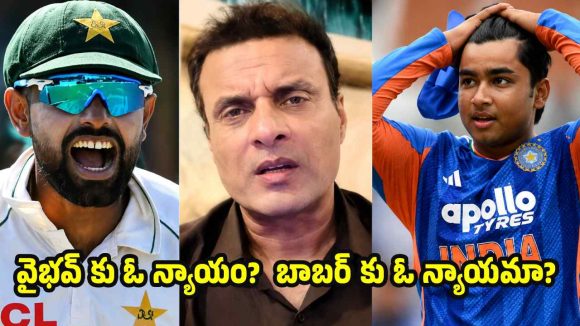 బాబ‌ర్ ఆజంకు నెంబ‌ర్ 1 ర్యాంక్ ఇవ్వాల్సిందే…లేక‌పోతే ICCని రోడ్డుకు ఇడ్చుతా!