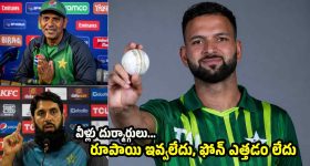 న‌న్ను ప‌శువుల‌ కంటే హీనంగా చూశారు..PCBపై పాక్ బౌలర్ తిరుగుబాటు