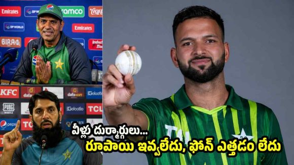 న‌న్ను ప‌శువుల‌ కంటే హీనంగా చూశారు..PCBపై పాక్ బౌలర్ తిరుగుబాటు