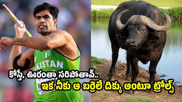 పాతాళానికి ప‌డిపోయిన అర్షద్ నదీమ్..80 మీట‌ర్లు కూడా విస‌ర‌లేదంటూ