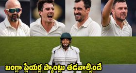 నాలుగేళ్ల పాప ఆకలితో పోరాడిన కథ... ఈ మూవీని కొట్టే మూవీ ఇప్పటిదాకా రాలేదు భయ్యా