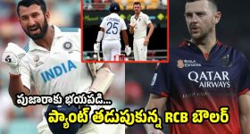 మిథున్ చక్రవర్తికి సర్జరీ.. అసలు ఏమైంది..?
