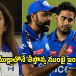 హార్ధిక్ పాండ్యాకు వ‌రుస ఆఫ‌ర్లు…అడ్డుక‌ట్ట వేసిన అంబానీ ?