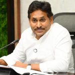 జగన్‌కు కొత్త సమస్య.. వైసీపీలో టెన్షన్ మొదలు, జెన్ జీ ప్రతినిధులను కలిసే పనిలో సునీత?