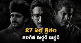 ఇండస్ట్రీలో విషాదం.. కన్నుమూసిన ఐరన్ లేడీ!