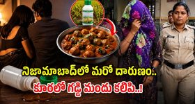 వాహనదారులకు బిగ్ అలర్ట్.. వాహనాల్లోకి వీ2వీ వ్యవస్థ, ఎన్ని ఉపయోగాలో తెలుసా?
