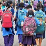 విద్యార్థులకు హుషారైన కబురు.. నో బ్యాగ్ డే పద్దతి అమలు, క్రియేటివిటీకి పదును