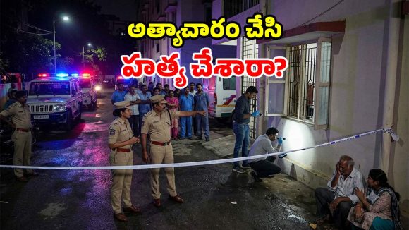 హాస్పిటల్ క్వార్టర్స్‌లో దారుణం.. 21 ఏళ్ల నర్స్ దారుణ హత్య?