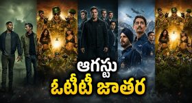 సింపతీ కోసం ద్రౌపది నాటకాలా.. నారా భువనేశ్వరి వ్యాఖ్యలపై లక్ష్మీపార్వతి ఫైర్!