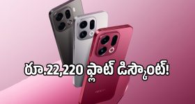 ఘోర రోడ్డు ప్రమాదం.. లారీ, పికప్ వాహనం ఢీ.. 8 మంది మృతి, 32 మందికి తీవ్ర గాయాలు!