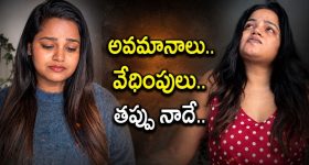 కొత్తిమీర, పుదీనా పచ్చడి కాదు.. ఎర్ర చీమలతో తయారయ్యే స్పెషల్ చట్నీ..
