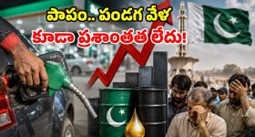రైతులు, ఆటో డ్రైవర్లకు బంపర్ ఆఫర్.. సీఎం రేవంత్ సంచలన నిర్ణయం