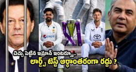 పోస్టల్ శాఖలో జాబ్స్.. జిడిఎస్ ఉద్యోగ ఖాళీలు, సాలరీ వివరాలివిగో