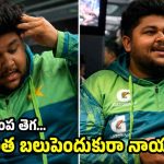 వివాదంలో ఆజం ఖాన్…డాలర్ నోటుతో చెమ‌టలు తుడుచుకుంటూ