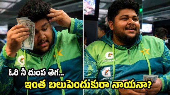 వివాదంలో ఆజం ఖాన్…డాలర్ నోటుతో చెమ‌టలు తుడుచుకుంటూ