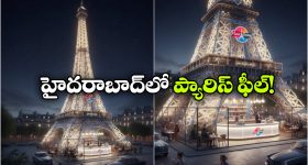 మీరు వస్తానంటే మేము వద్దంటామా? ఫిరాయింపు ఎమ్మెల్యేలకు BRS ఓపెన్ ఆఫర్!