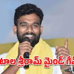 పరిటాల శ్రీరామ్ ‘సైలెంట్’ వ్యూహం.. ధర్మవరంలో ఏం జరుగుతోంది?