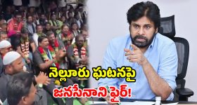 11 ఏళ్లుగా చక్రాల కుర్చీలోనే చిన్నారి.. సాయం కోసం ఎదురుచూస్తున్న కన్నపేగు!