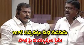 మ్యూజిక్ పై ఏఐ ప్రభావం.. ఆ కష్టం బయటపెట్టిన మ్యూజిక్ డైరెక్టర్ అజయ్ అరసాడ!